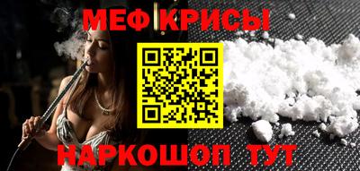 дживик Свободный