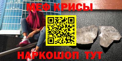 дживик Свободный