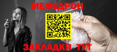 дживик Свободный