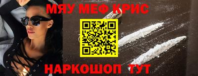 дживик Свободный