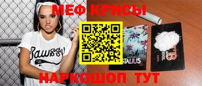 дживик Свободный