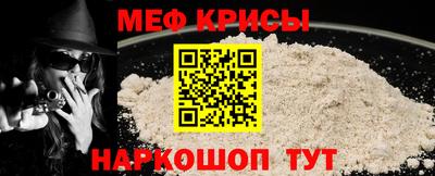 марки lsd Севастополь
