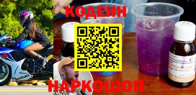 кристаллы Северобайкальск