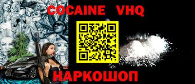 таблы Славгород