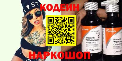 марки lsd Севастополь