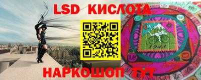 дживик Свободный