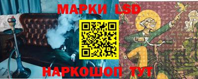 кристаллы Северобайкальск
