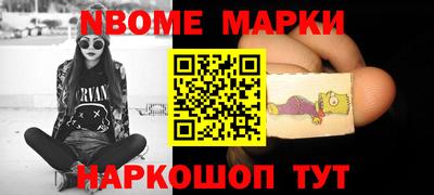 кристаллы Северобайкальск