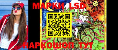 хмурый Славянск-на-Кубани