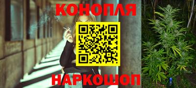 кристаллы Северобайкальск