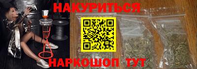 кристаллы Северобайкальск