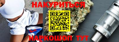 таблы Славгород