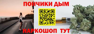 кристаллы Северобайкальск
