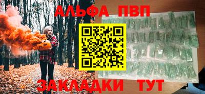 дживик Свободный