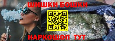 дживик Свободный
