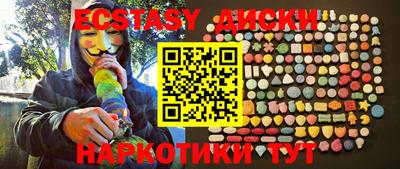 дживик Свободный