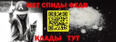 дживик Свободный