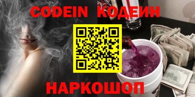 марки lsd Севастополь