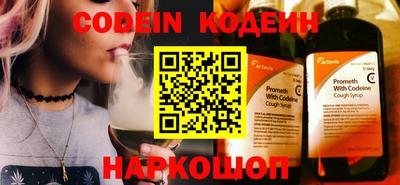 марки lsd Севастополь