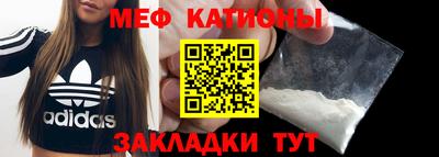 дживик Свободный