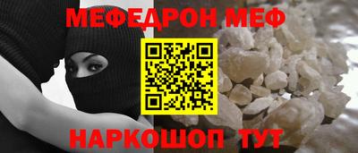 марки lsd Севастополь