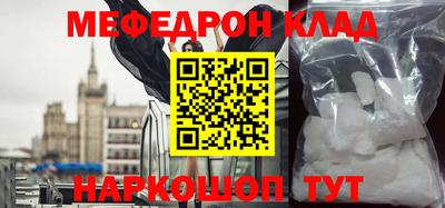 марки lsd Севастополь