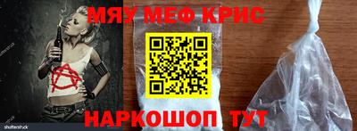 марки lsd Севастополь