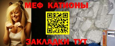 марки lsd Севастополь