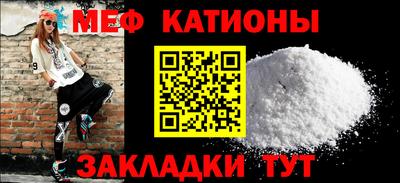 хмурый Славянск-на-Кубани