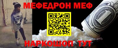 кристаллы Северобайкальск