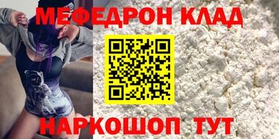 марки lsd Севастополь